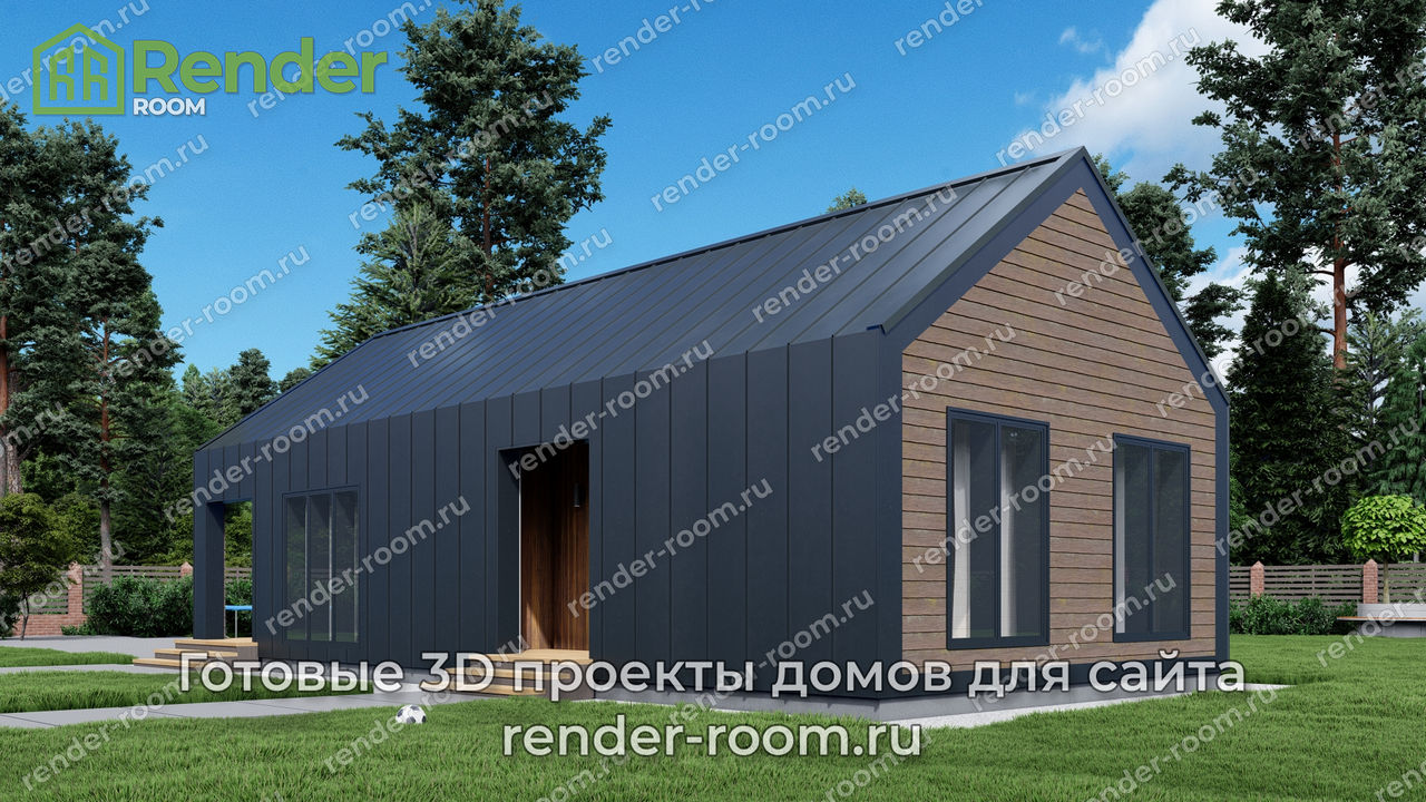 Проект Барн-2