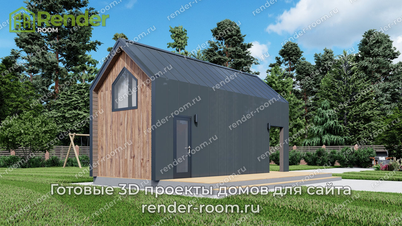 Проект Барн-9