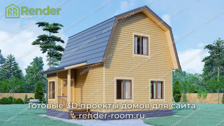   мини