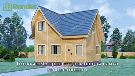   мини