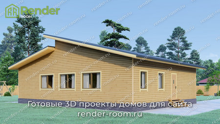 Проект  Площадь: 139, Размер: 11х14