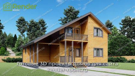 Проект  Площадь: 137, Размер: 9х11