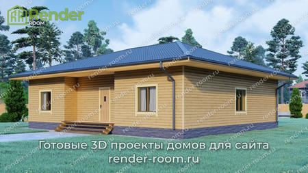   мини