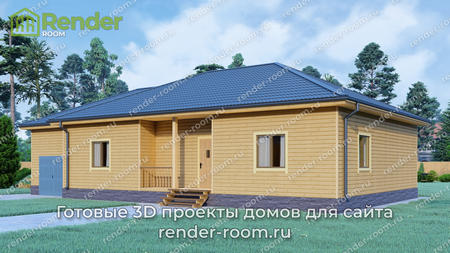   мини